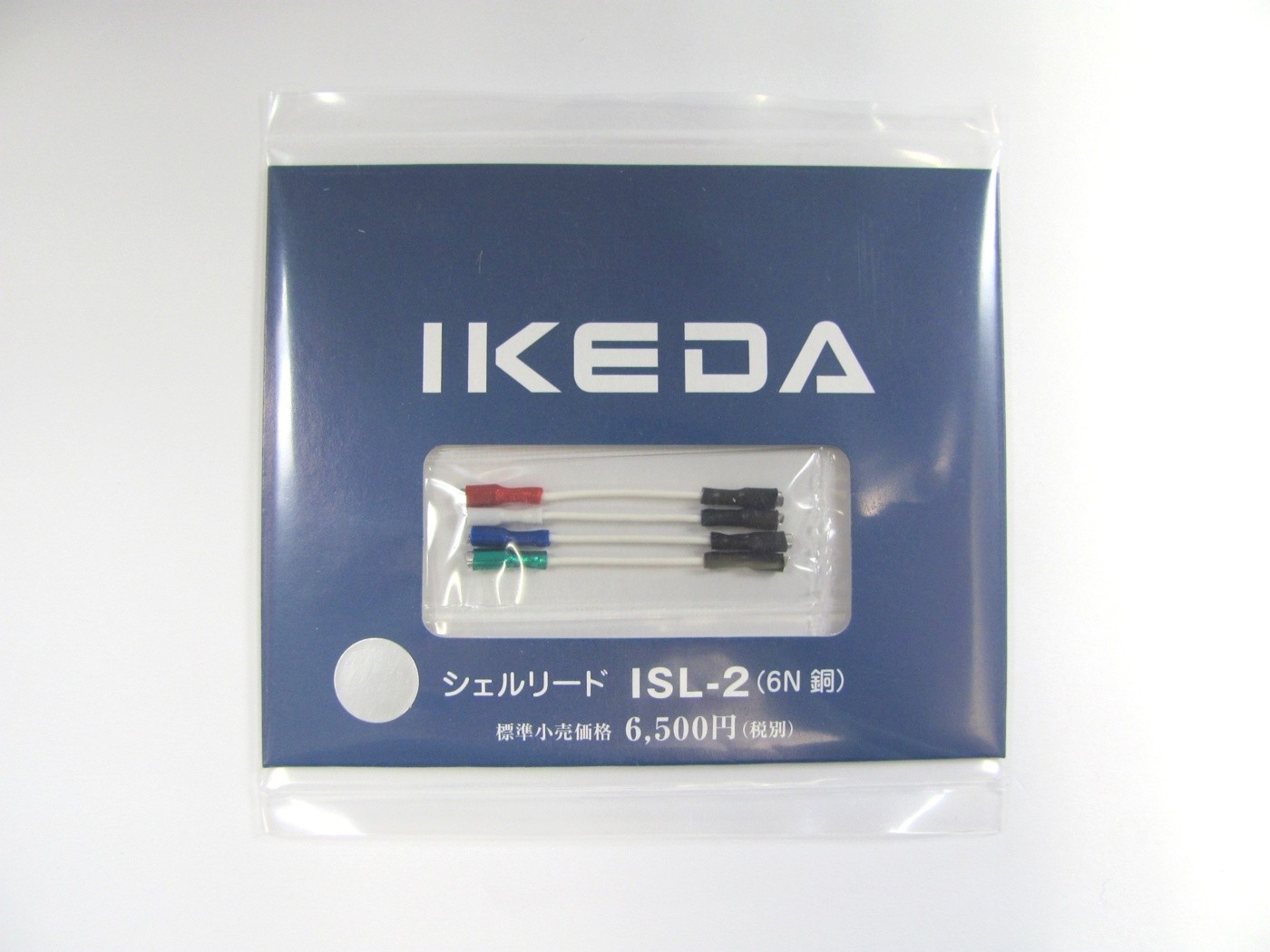 ストア ikeda シェルリード